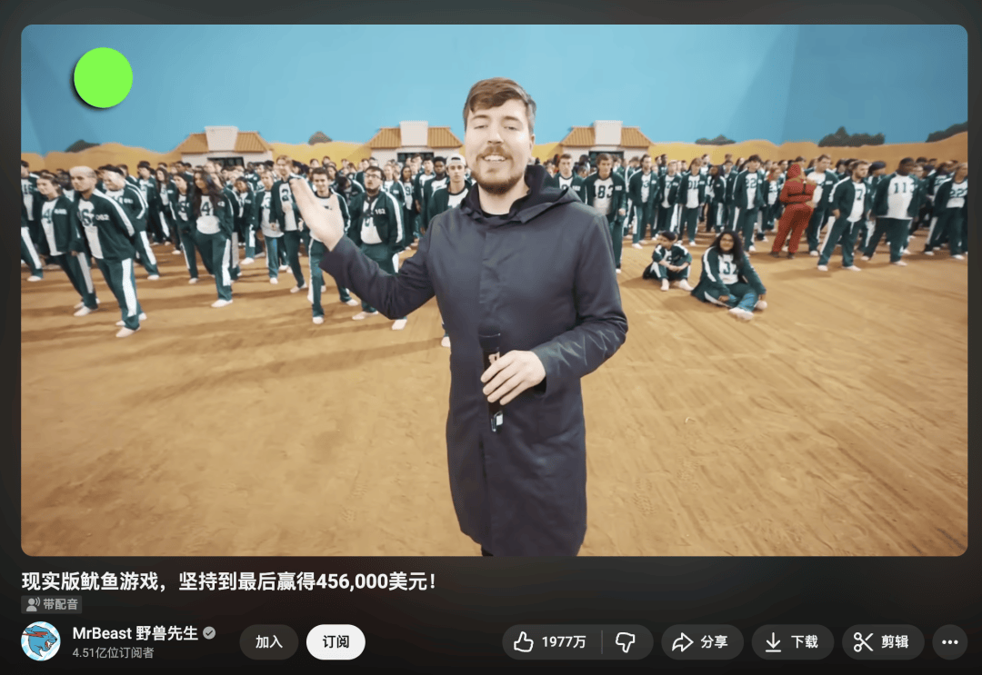 韓國人，已經把炒幣捲成了電子競技