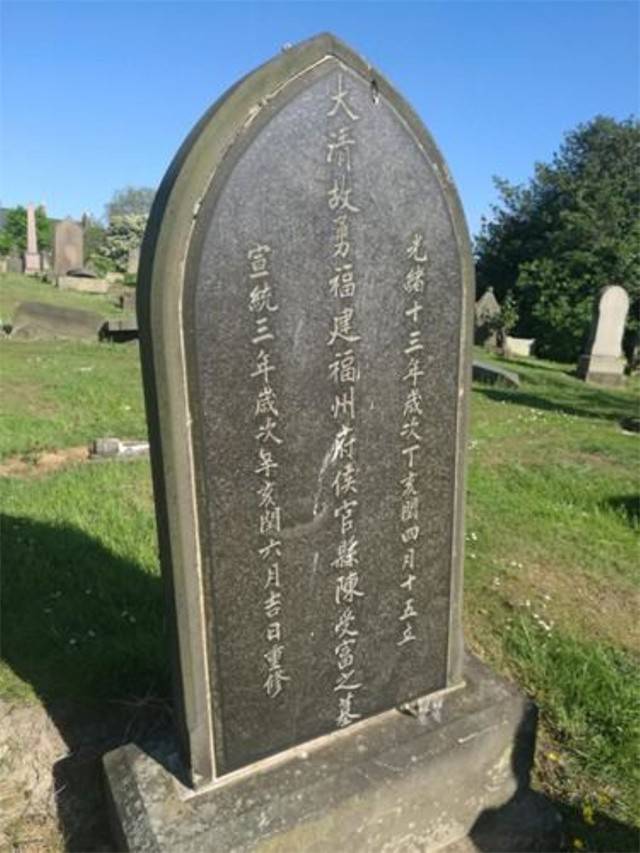 原創承上啟下的文化產物，清代的碑誌在書法領域處於什麼地位？