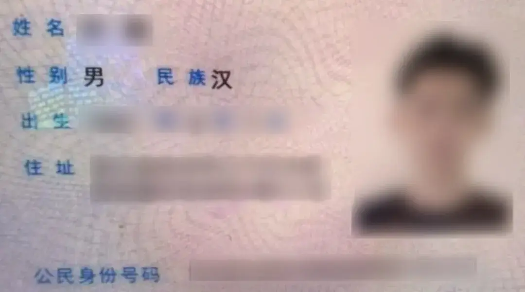 舊鞋裡發現400克黃金？浙江一快遞小哥這波操作絕了！