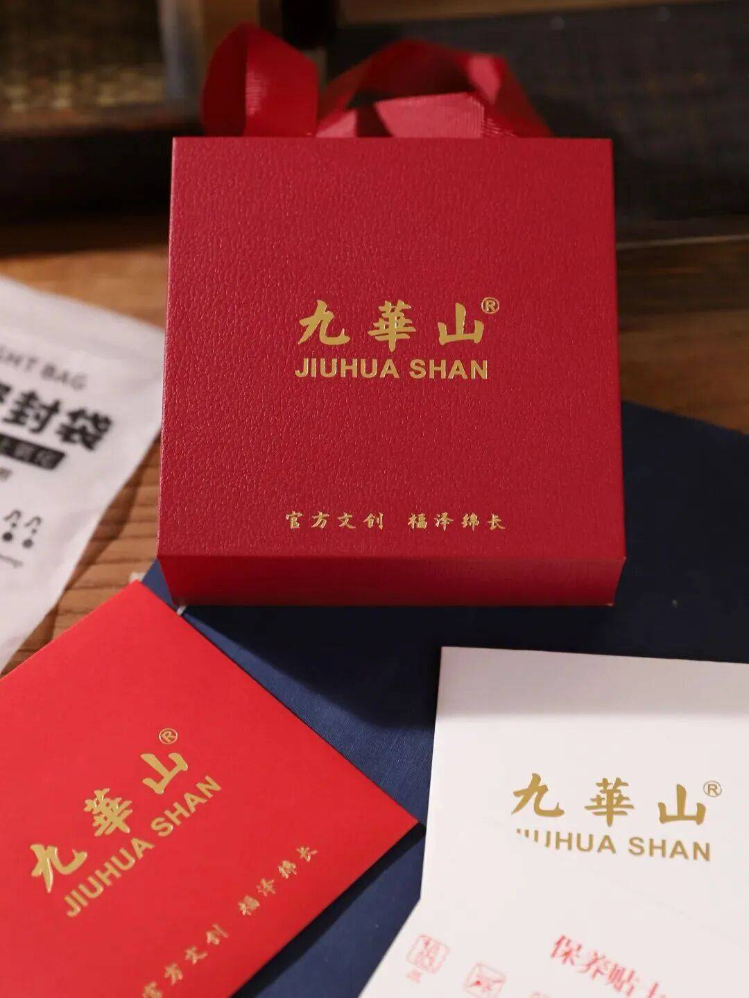 九華山祈福+千年宋錦刺繡，美爆了！