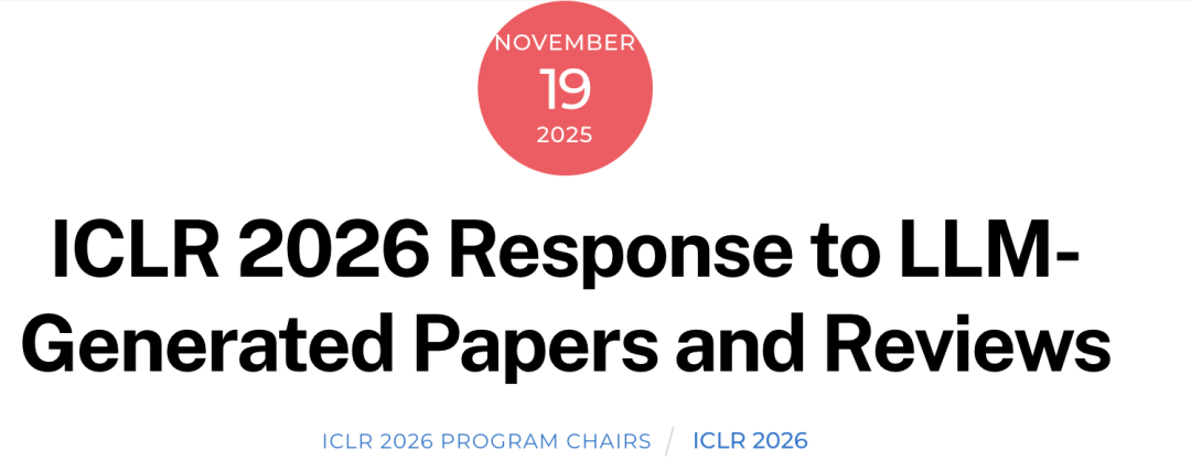 華裔00後戳破頂會泡沫！NeurIPS 53篇論文曝AI造假，LeCun躺槍