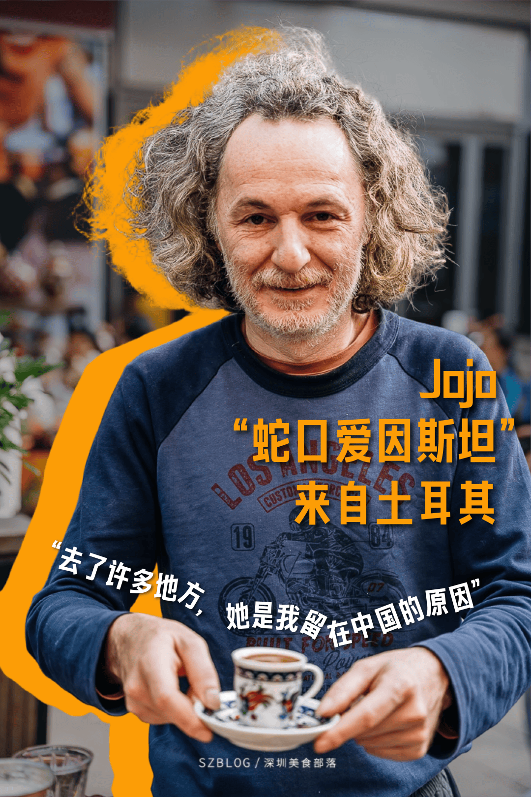 “外國「駐深辦」餐廳地圖，建議收藏好”