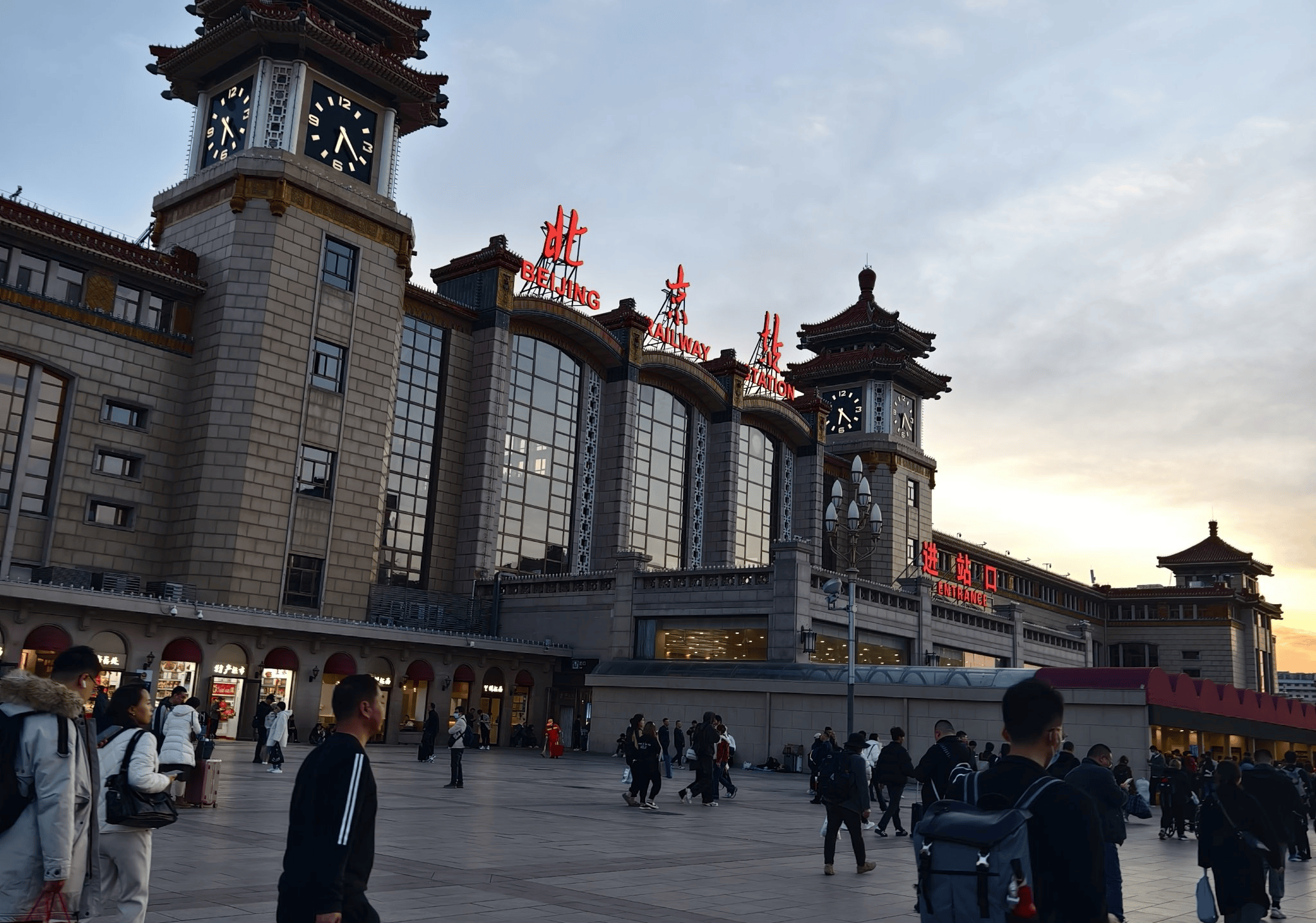 原創謝詠北京姓名學起名文化探索，北京著名的十大美食都有哪些好吃的