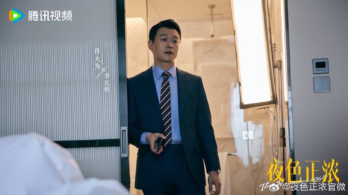 原創2026開年黑馬劇預定！佟大為撕碎暖男標籤，江疏影再演獨立女性