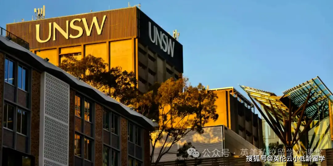 澳洲留學本科申請解析：3種路徑，總有一種適合你！