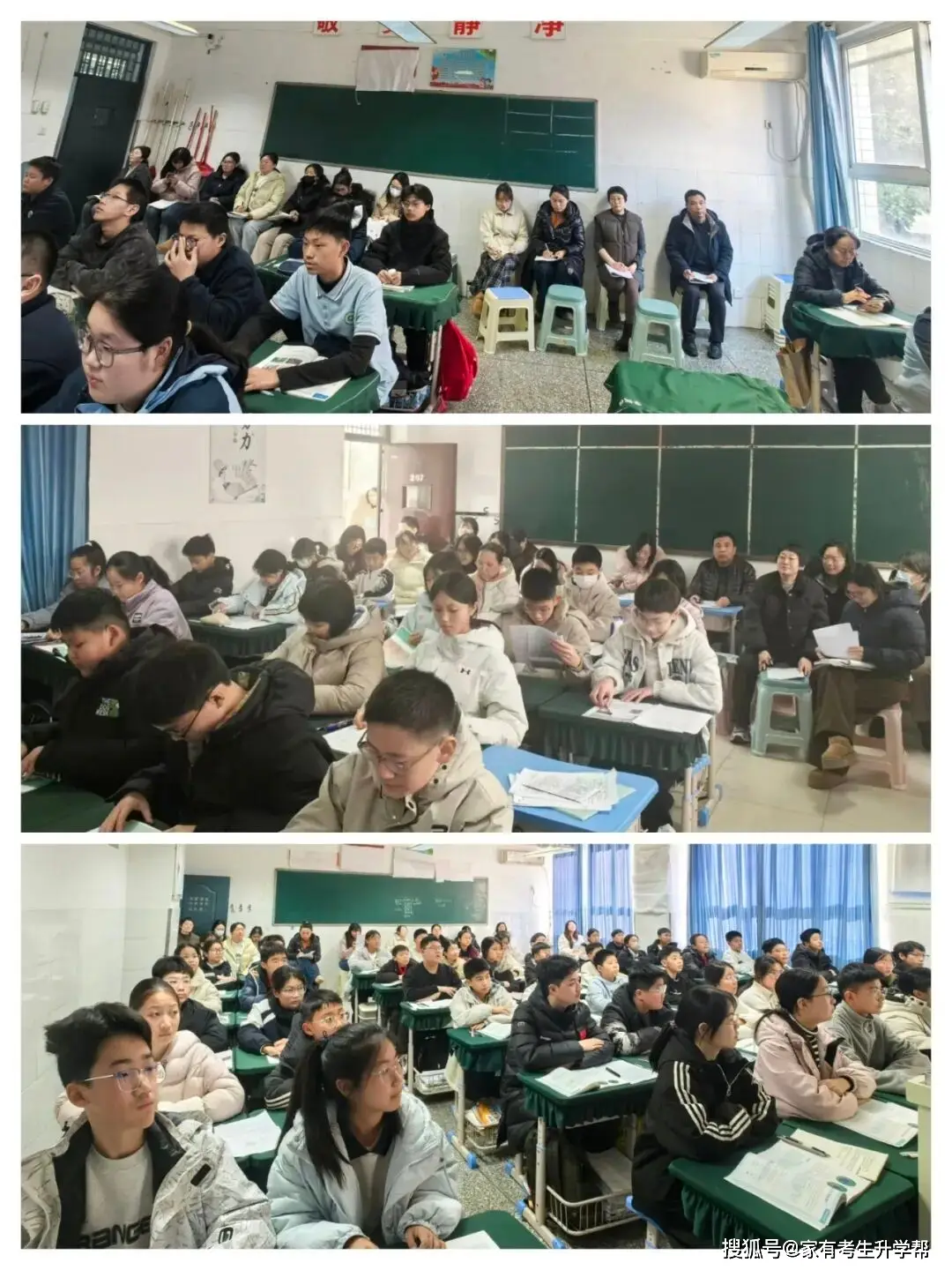 薪火傳薪研課堂 青師聚力綻芳華——鄭州市第四十四初級中學青年教師彙報課紀實