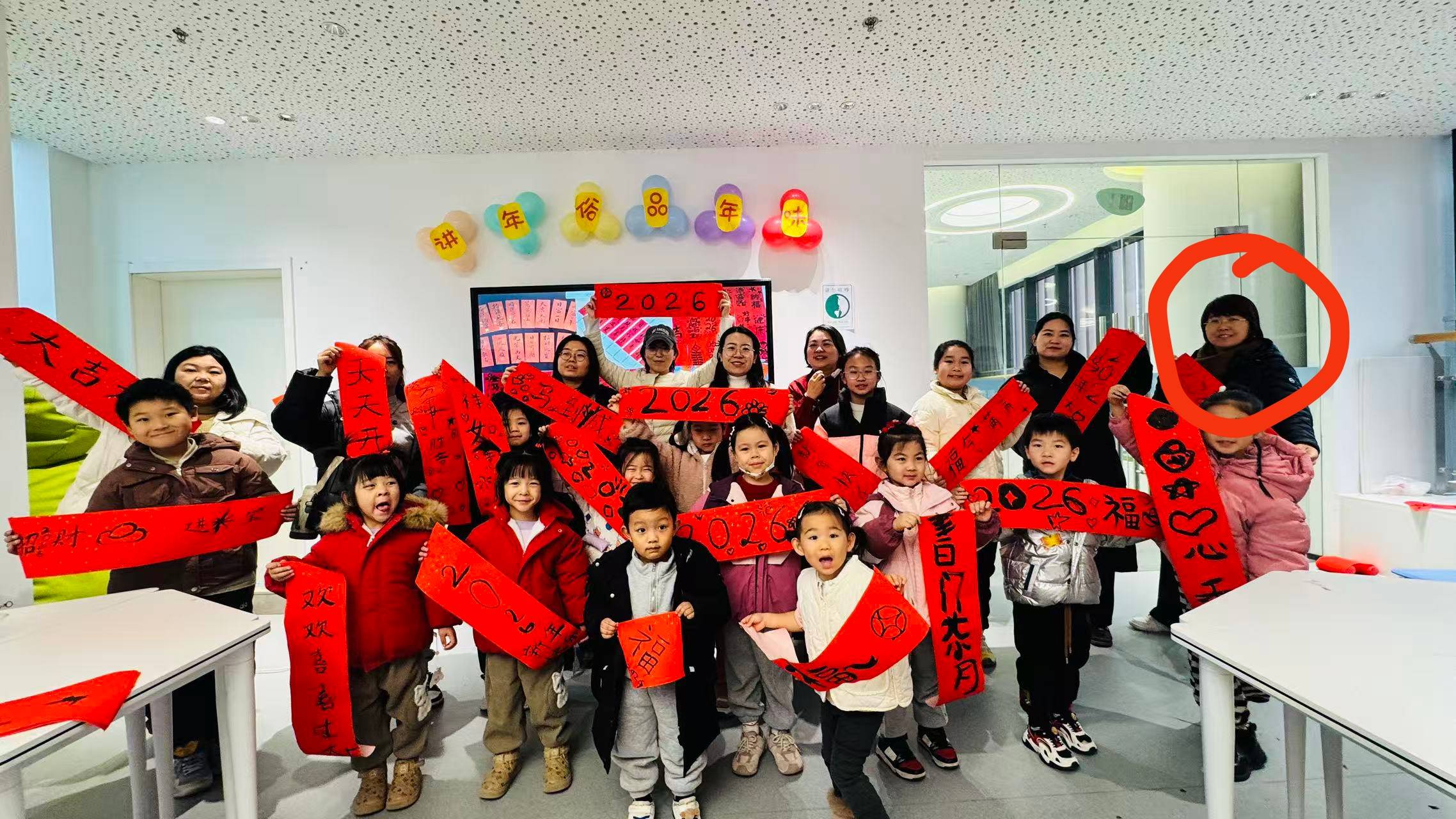 原創新城區圖書館“講年俗 品年味”引領親子家庭沉浸式體驗中國年