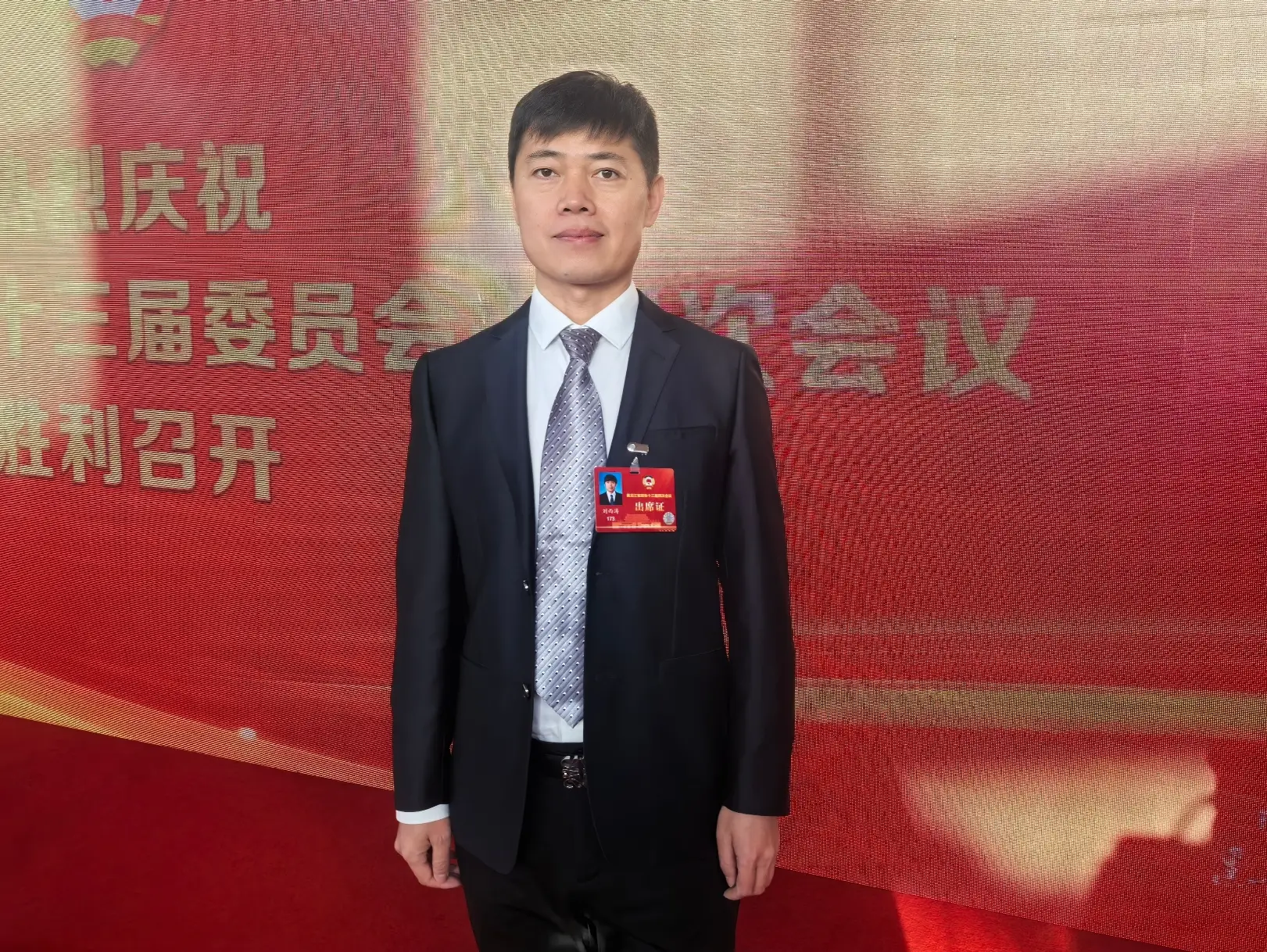 代表委員說 | 劉西濤：全力打造共生環境 推動黑龍江省銀髮旅遊高質量發展