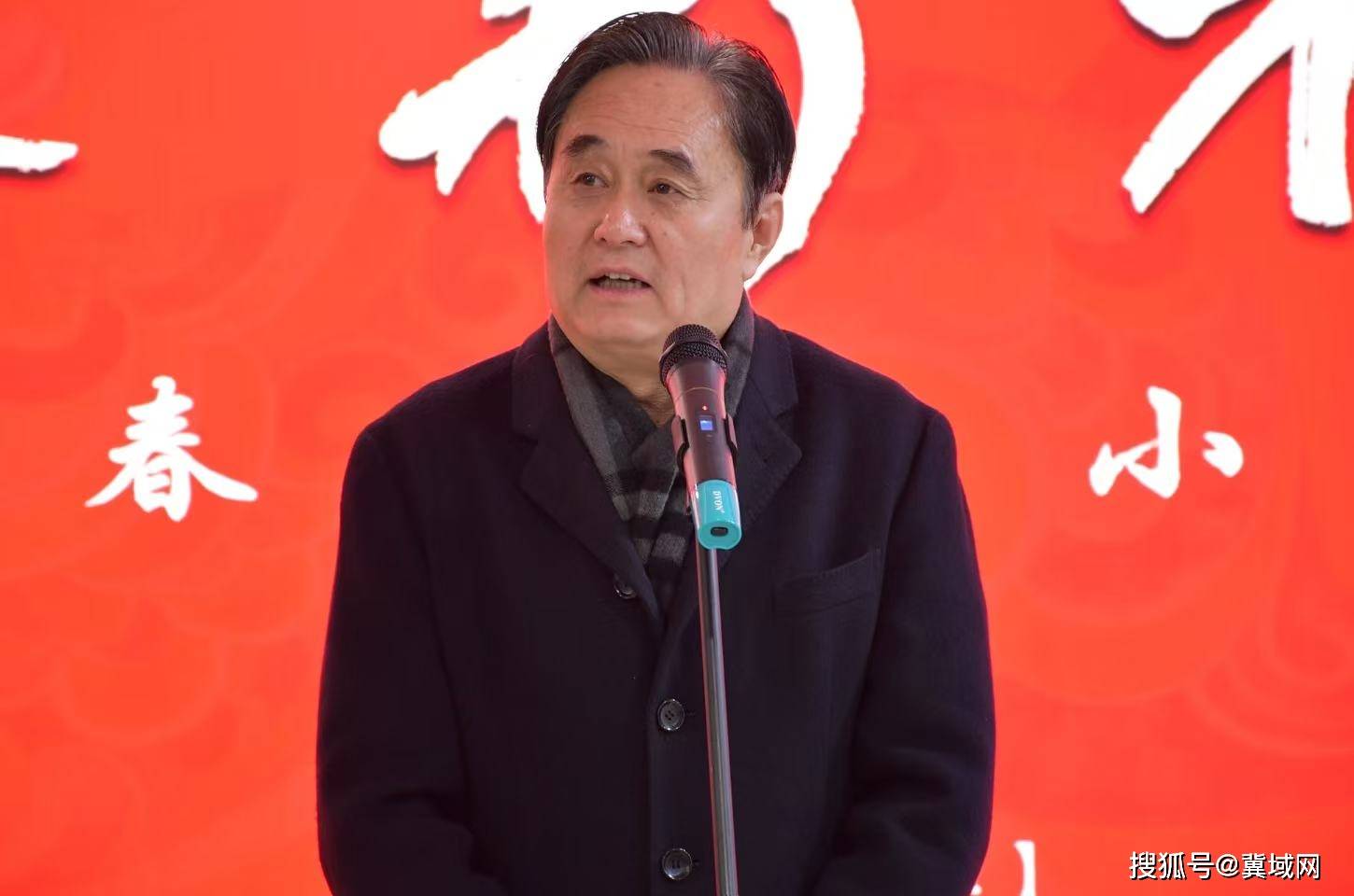 “驥躍新程”--迎丙午新春篆書小品展暨石家莊市書法家協會第八屆篆書委員會成立