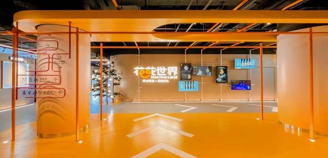 演藝新空間 | 開心麻花·花花世界：解鎖戲劇生活新體驗