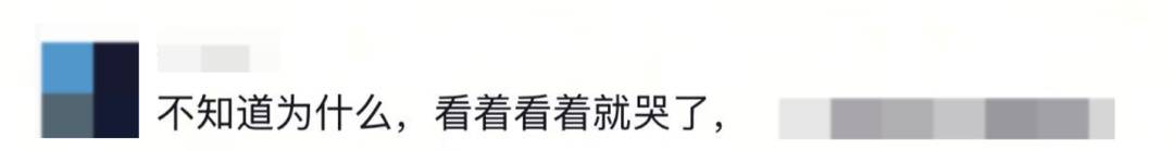 至少14人被拍到！女大學生坐高鐵回家，網友：看著看著就哭了