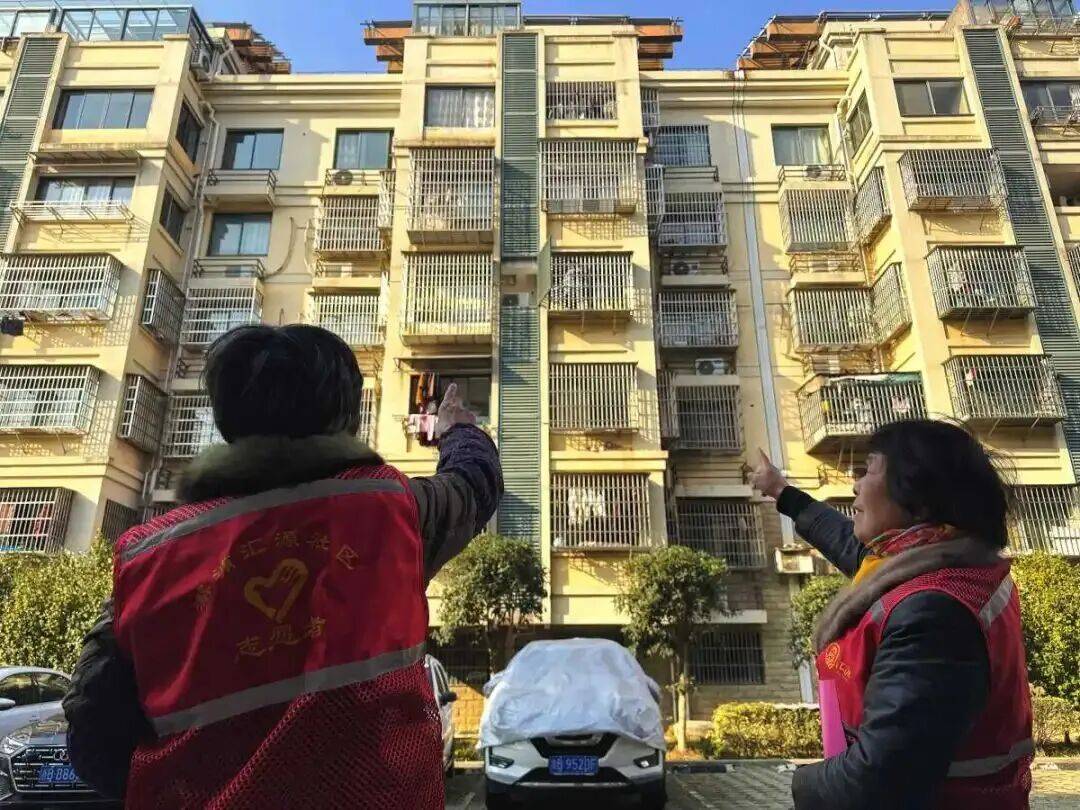 “窗簾行動”，讓獨居老人“被看見” | 新京報快評