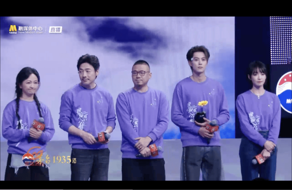 “電子煙花”《星河入夢》：直給爽感，“夢裡啥都有”