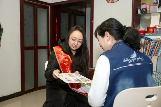 中信信託開展防範非法金融活動宣傳教育活動