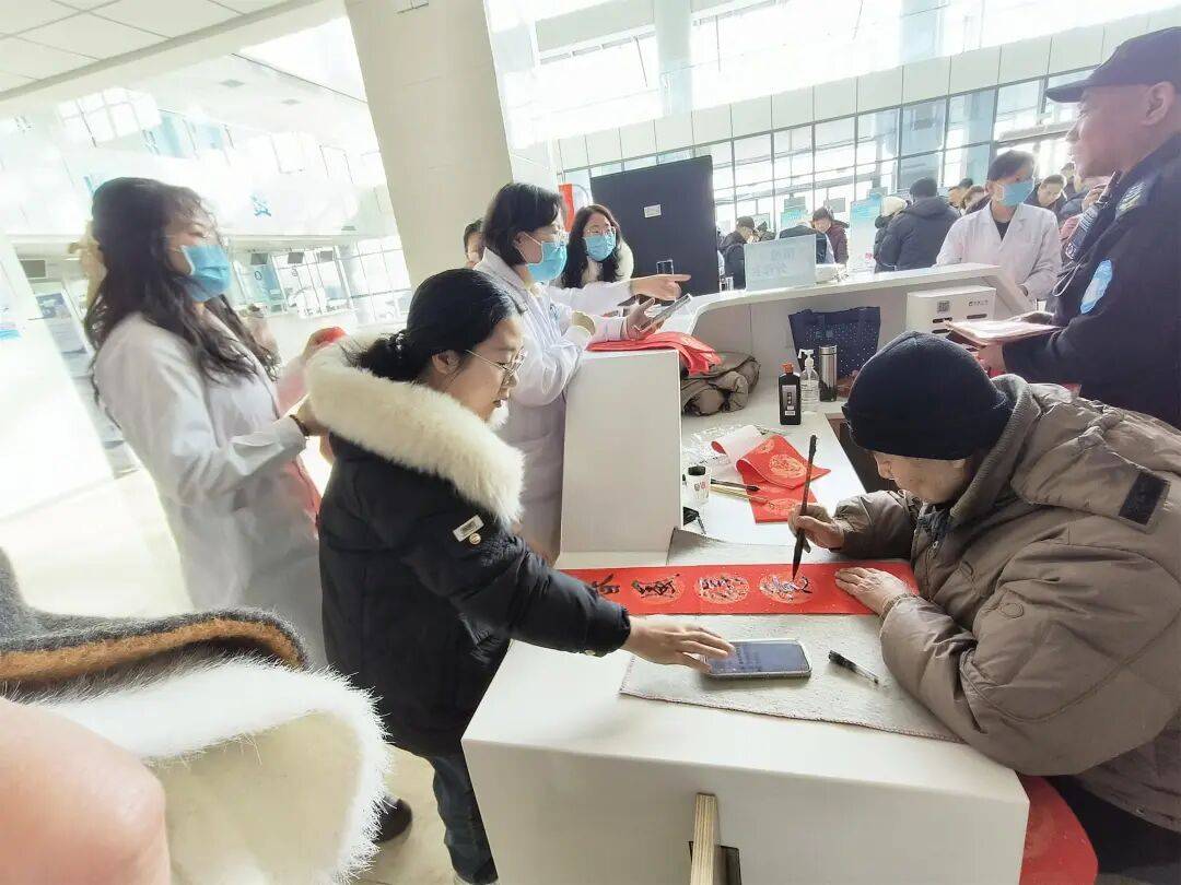 原創懷來老年大學與縣中醫醫院舉辦新春健康文化聯誼活動