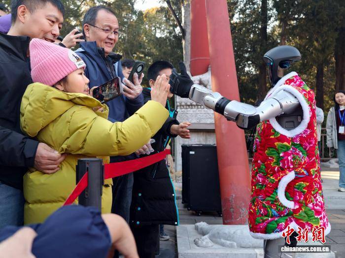 （新春走基層）傳統年俗融合科技體驗 北京景山公園春節活動開啟