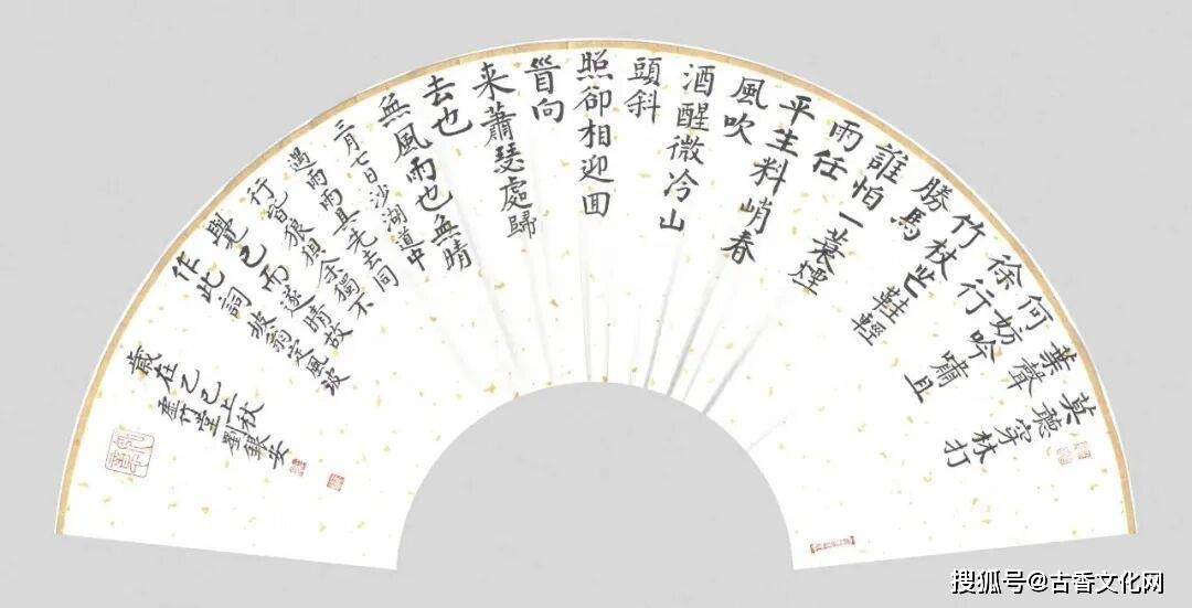 “迎馬年，賀新春”——劉銀安書法作品欣賞（二）
