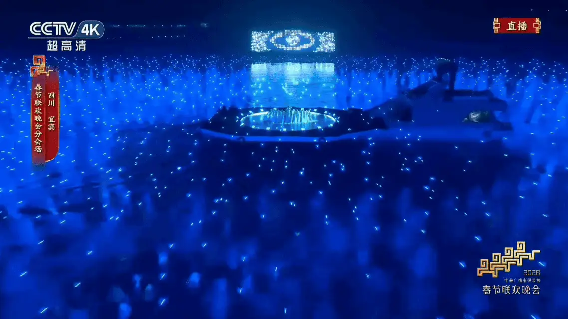 全球首个eVTOL水上机场亮相春晚，成为迪丽热巴舞蹈表演的“专属舞台”